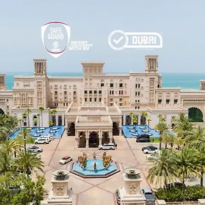 Jumeirah Al Qasr ***** Dubai