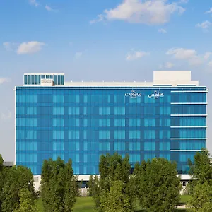 The Canvas - Mgallery Collection Hotel Dubaï