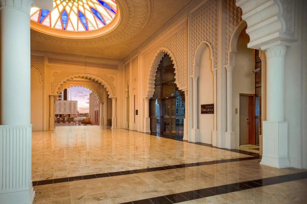 Al Jaddaf Rotana Suite Hotel Dubai 5*,  United Arab Emirates